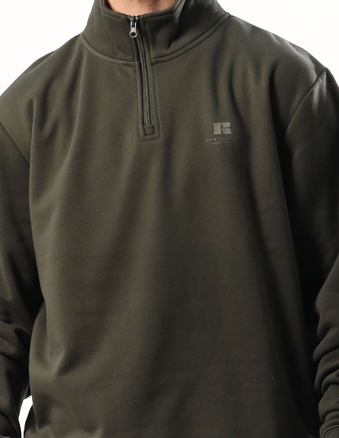 Russell Athletic Brooklyn Quarter Zip Men Top Olive | UOZMN-1456